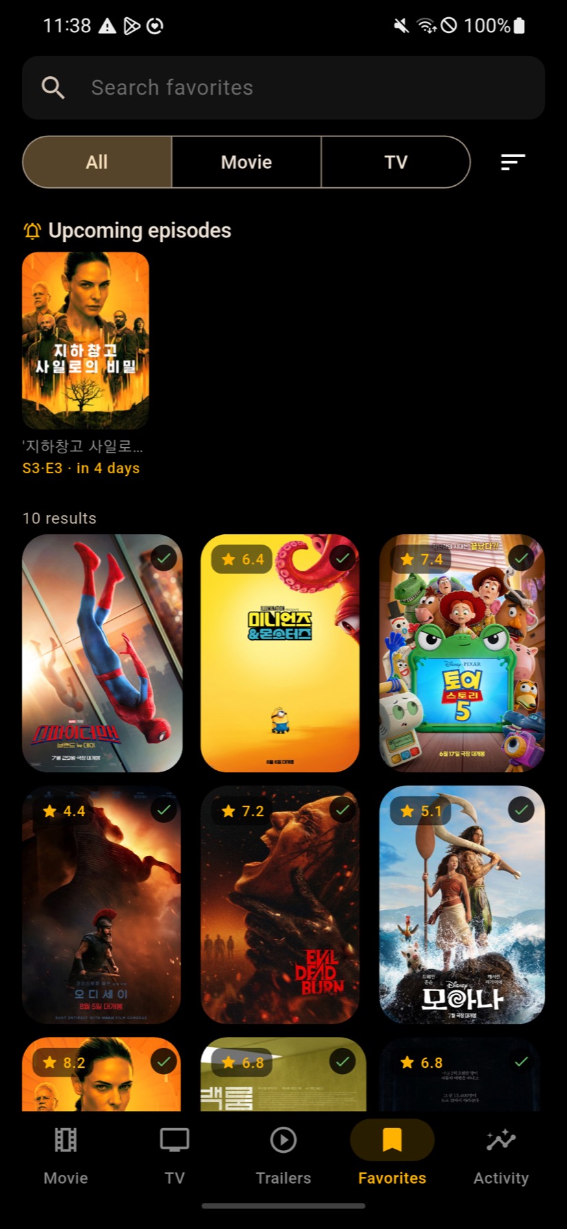 The Favorites screen in Cineepp showing saved movies and TV shows
